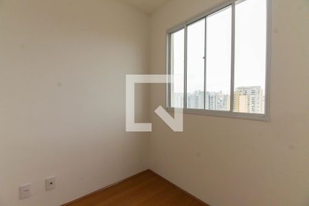 Quarto 1 de apartamento para alugar com 2 quartos, 40m² em Tatuapé, São Paulo