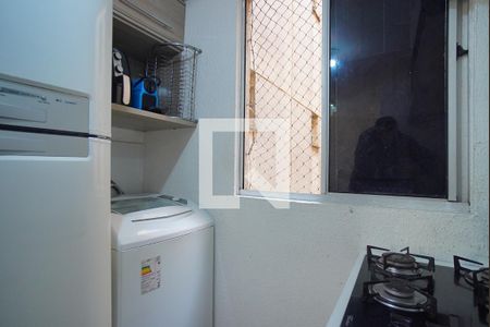 Apartamento à venda com 42m², 2 quartos e 1 vagaCozinha e Área de Serviço