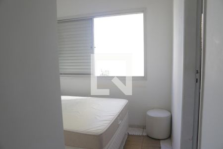 Suíte de apartamento para alugar com 1 quarto, 28m² em Vila Clementino, São Paulo