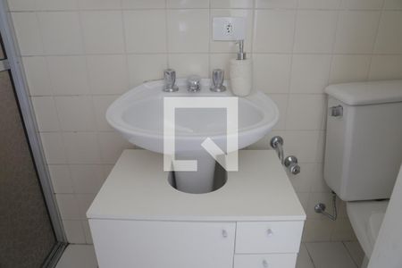 Apartamento para alugar com 28m², 1 quarto e 1 vagaBanheiro da Suíte
