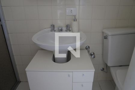 Banheiro da Suíte de apartamento para alugar com 1 quarto, 28m² em Vila Clementino, São Paulo