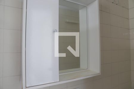 Apartamento para alugar com 28m², 1 quarto e 1 vagaBanheiro da Suíte