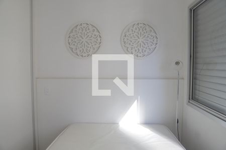 Suíte de apartamento para alugar com 1 quarto, 28m² em Vila Clementino, São Paulo