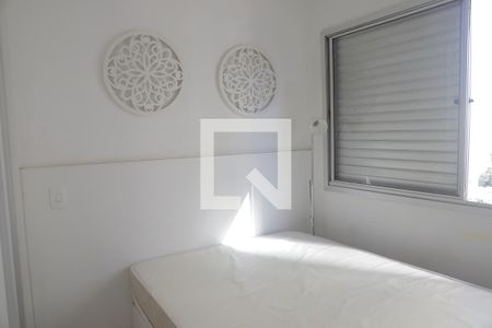 Suíte de apartamento para alugar com 1 quarto, 28m² em Vila Clementino, São Paulo