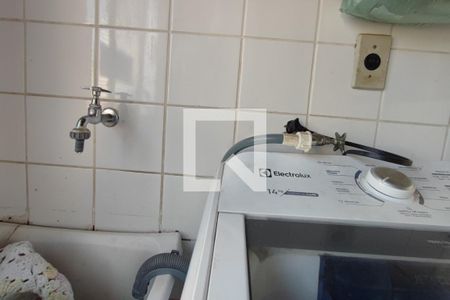 Apartamento à venda com 45m², 2 quartos e 1 vaga Apartamento à venda com 45m², 2 quartos e 1 vagaÁrea de Serviço