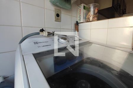 Apartamento à venda com 45m², 2 quartos e 1 vaga Apartamento à venda com 45m², 2 quartos e 1 vagaÁrea de Serviço