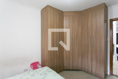 Apartamento à venda com 300m², 4 quartos e sem vagaQuarto 2