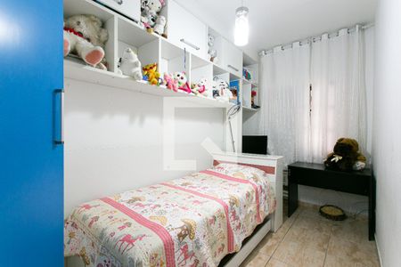 Apartamento à venda com 300m², 4 quartos e sem vagaQuarto 3