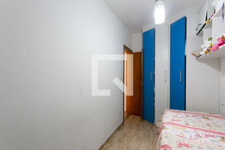 Apartamento à venda com 300m², 4 quartos e sem vagaQuarto 3