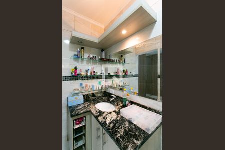 Apartamento à venda com 300m², 4 quartos e sem vagaBanheiro da Suíte