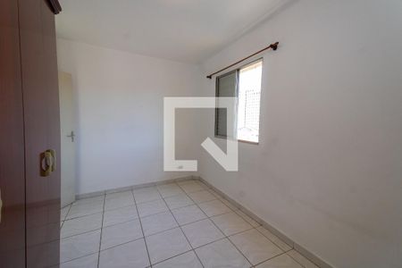 Apartamento à venda com 58m², 1 quarto e 1 vagaQuarto