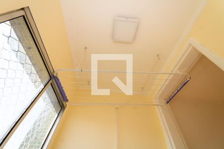 Apartamento à venda com 58m², 1 quarto e 1 vagaÁrea de Serviço