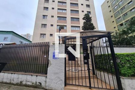 Apartamento à venda com 58m², 1 quarto e 1 vagaFachada