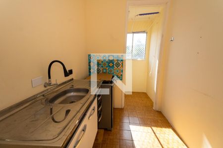 Apartamento à venda com 58m², 1 quarto e 1 vagaCozinha