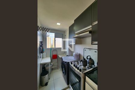 Apartamento à venda com 40m², 2 quartos e sem vagaCozinha e Área de Serviço