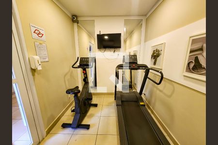 Apartamento à venda com 40m², 2 quartos e sem vagaAcademia