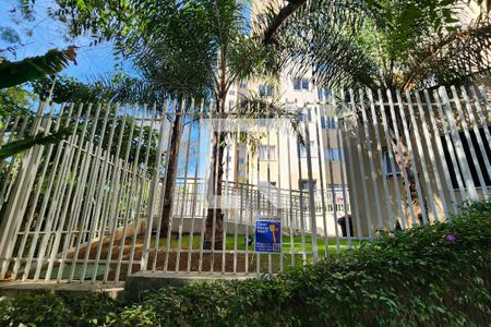 Apartamento à venda com 40m², 2 quartos e sem vagaFachada