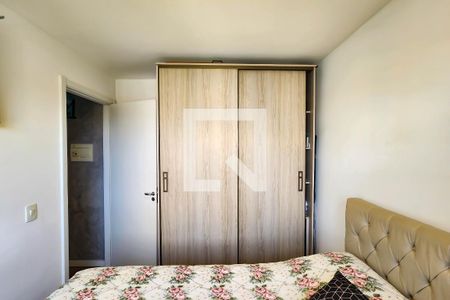Apartamento à venda com 40m², 2 quartos e sem vagaQuarto 2