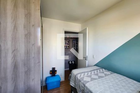 Apartamento à venda com 40m², 2 quartos e sem vagaQuarto 1