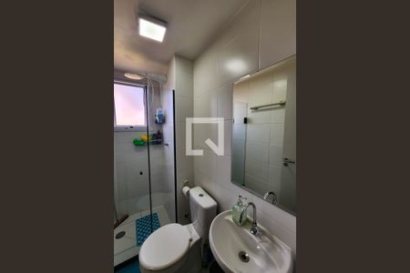 Apartamento à venda com 40m², 2 quartos e sem vagaBanheiro
