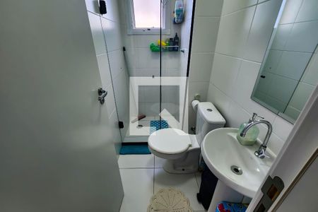 Apartamento à venda com 40m², 2 quartos e sem vagaBanheiro