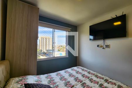 Apartamento à venda com 40m², 2 quartos e sem vagaQuarto 2