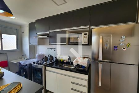 Apartamento à venda com 40m², 2 quartos e sem vagaCozinha e Área de Serviço