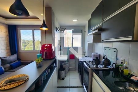 Apartamento à venda com 40m², 2 quartos e sem vagaCozinha e Área de Serviço