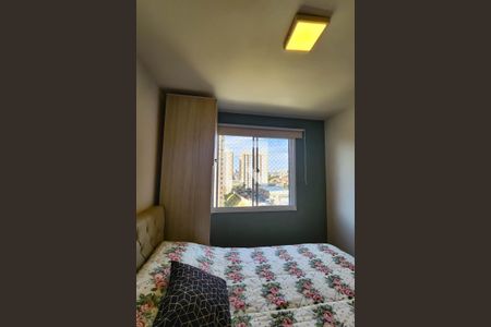 Apartamento à venda com 40m², 2 quartos e sem vagaQuarto 2