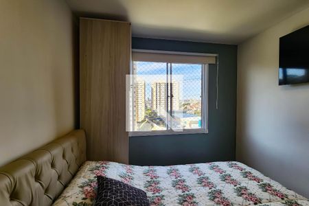 Apartamento à venda com 40m², 2 quartos e sem vagaQuarto 2