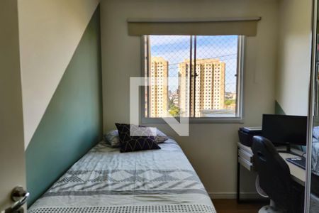Apartamento à venda com 40m², 2 quartos e sem vagaQuarto 1