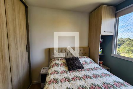 Apartamento à venda com 40m², 2 quartos e sem vagaQuarto 2