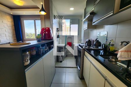 Apartamento à venda com 40m², 2 quartos e sem vagaCozinha e Área de Serviço