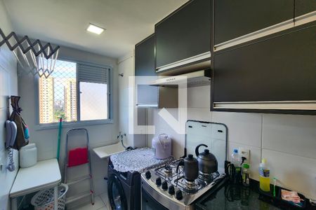 Apartamento à venda com 40m², 2 quartos e sem vagaCozinha e Área de Serviço