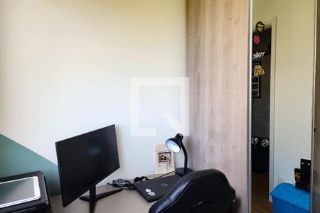 Apartamento à venda com 40m², 2 quartos e sem vagaQuarto 1