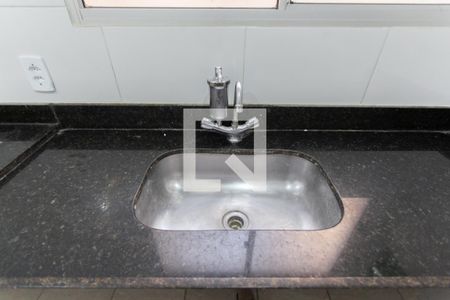 Apartamento para alugar com 44m², 2 quartos e 1 vagaCozinha e Área de Serviço
