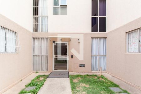 Apartamento para alugar com 44m², 2 quartos e 1 vagaEntrada do Bloco