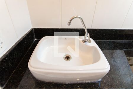 Apartamento para alugar com 44m², 2 quartos e 1 vagaBanheiro