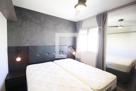 Apartamento para alugar com 43m², 1 quarto e 1 vagaQuarto