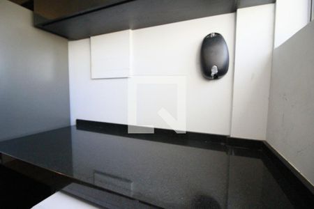 Apartamento para alugar com 43m², 1 quarto e 1 vagaLavanderia