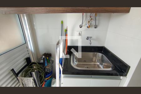 Apartamento à venda com 83m², 3 quartos e 2 vagasÁrea de Serviço