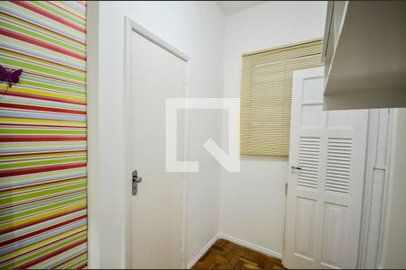 Apartamento para alugar com 52m², 1 quarto e 1 vagaQuarto de Serviço