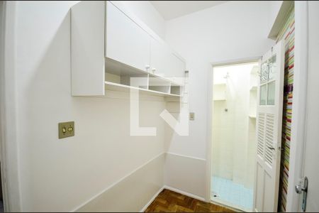 Apartamento para alugar com 52m², 1 quarto e 1 vagaQuarto de Serviço