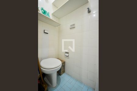 Apartamento para alugar com 52m², 1 quarto e 1 vagaBanheiro de Serviço