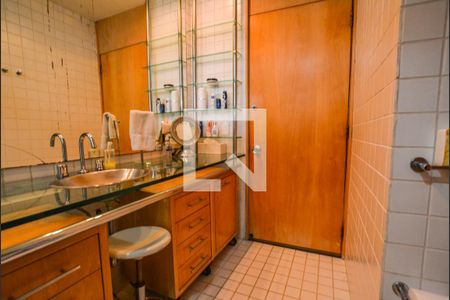 Apartamento para alugar com 294m², 5 quartos e 2 vagasBanheiro Social