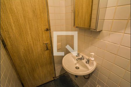 Apartamento para alugar com 294m², 5 quartos e 2 vagasBanheiro de serviço