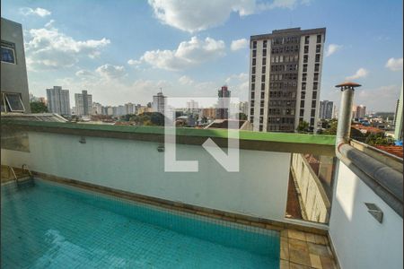 Apartamento para alugar com 294m², 5 quartos e 2 vagasVista da Suíte
