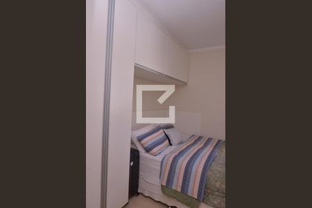 Apartamento à venda com 150m², 3 quartos e 2 vagasQuarto 1