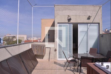 Apartamento à venda com 150m², 3 quartos e 2 vagasCobertura 