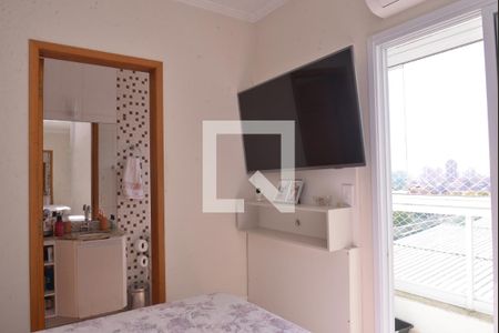 Apartamento à venda com 150m², 3 quartos e 2 vagasQuarto 2